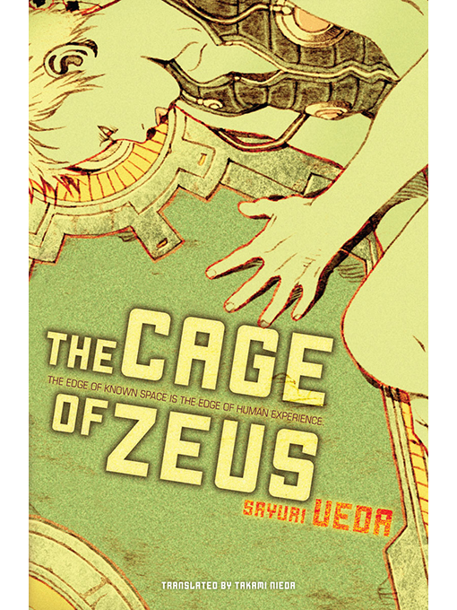 Title details for The Cage of Zeus by Sayuri Ueda - Wait list